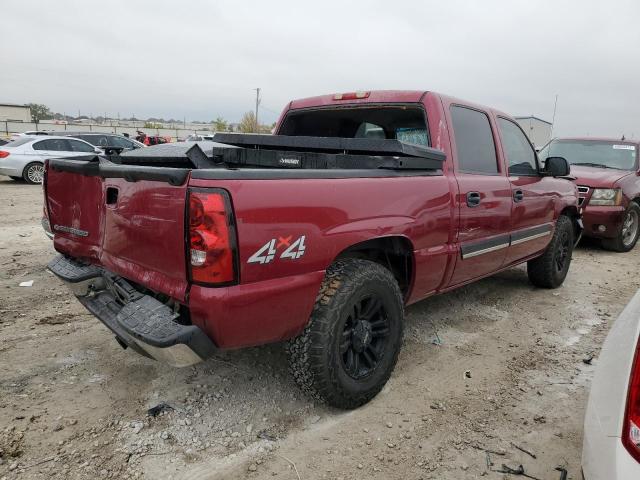 صورة رقم 3 من المزاد - 2007 CHEVROLET SILVERADO مع VIN 2GCEK13VX71175075