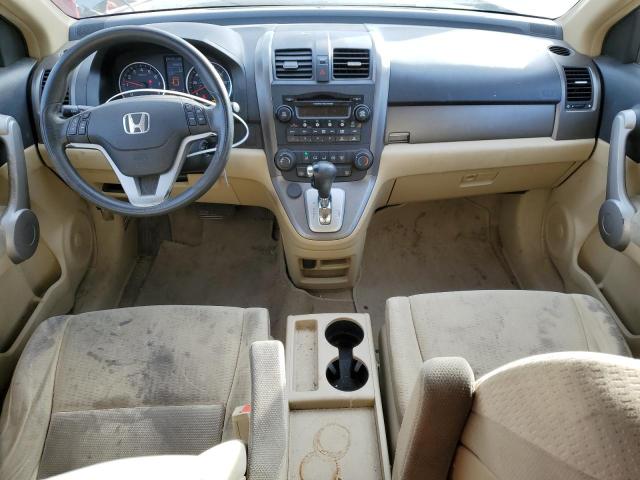 Photo 8 from auction – 2007 HONDA CR-V EX with VIN JHLRE48517C061899