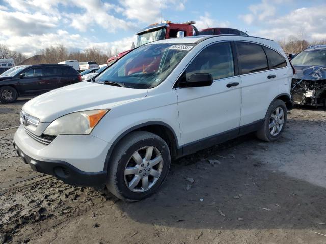 HONDA CR-V EX 2007 with VIN JHLRE48577C119191 - Photo from auction