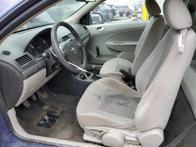Photo 7 from auction – 2007 CHEVROLET COBALT LS with VIN 1G1AK15F577235246