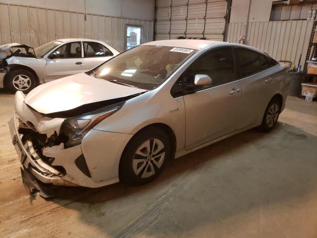 TOYOTA PRIUS 2017 with VIN JTDKARFU2H3037467 - Photo from auction
