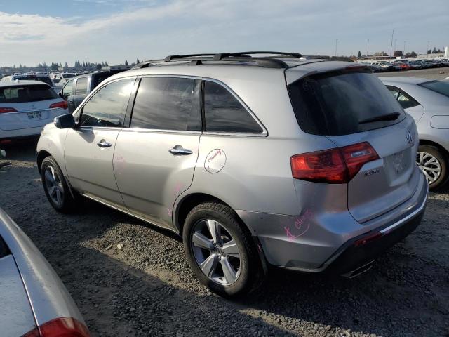 Zdjęcie 2 z aukcji – 2012 ACURA MDX z VIN 2HNYD2H21CH511624