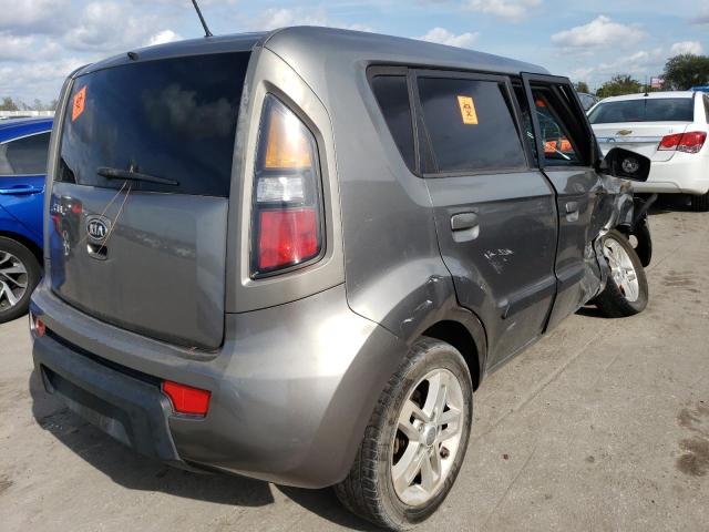 Photo 3 from auction – 2010 KIA SOUL + with VIN KNDJT2A29A7190400