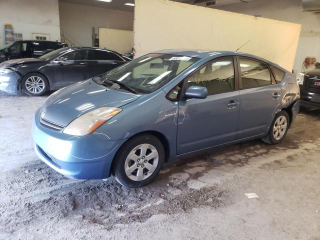 TOYOTA PRIUS 2006 with VIN JTDKB20U967077970 - Photo from auction