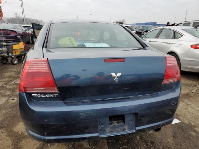 Photo 6 from auction – 2006 MITSUBISHI GALANT ES with VIN 4A3AB36F56E051367