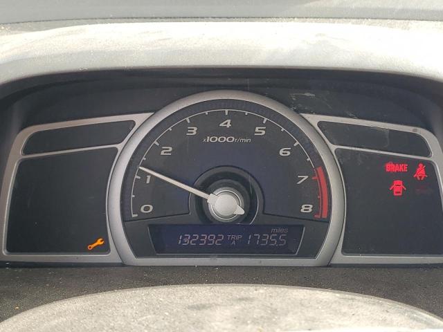 Photo 9 from auction – 2007 HONDA CIVIC EX with VIN 2HGFG11867H544638