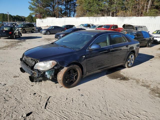 CHEVROLET MALIBU 1LT 2008 with VIN 1G1ZH57B68F174094 - Photo from auction