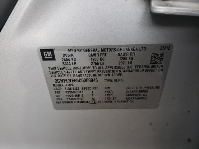 Photo 14 from auction – 2012 CHEVROLET EQUINOX LT with VIN 2GNFLNE55C6368843