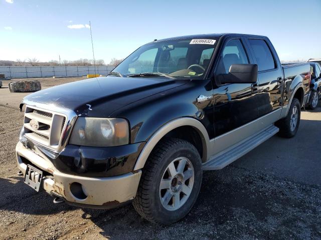 FORD F150 SUPER 2008 with VIN 1FTPW14V68KC03452 - Photo from auction