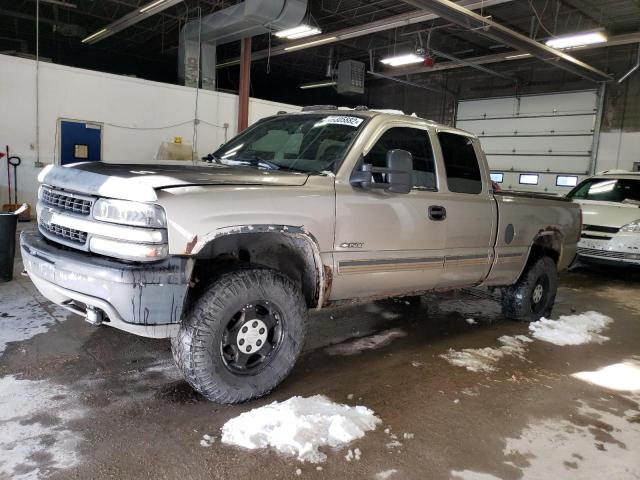 CHEVROLET SILVERADO 2001 with VIN 2GCEK19T111271495 - Photo from auction