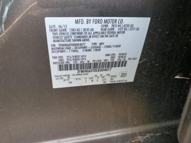Photo 14 from auction – 2014 FORD FLEX LIMIT with VIN 2FMHK6DT0EBD04077