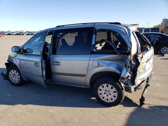 Photo 2 from auction – 2005 CHRYSLER TOWN & COU with VIN 1C4GP45R75B292590