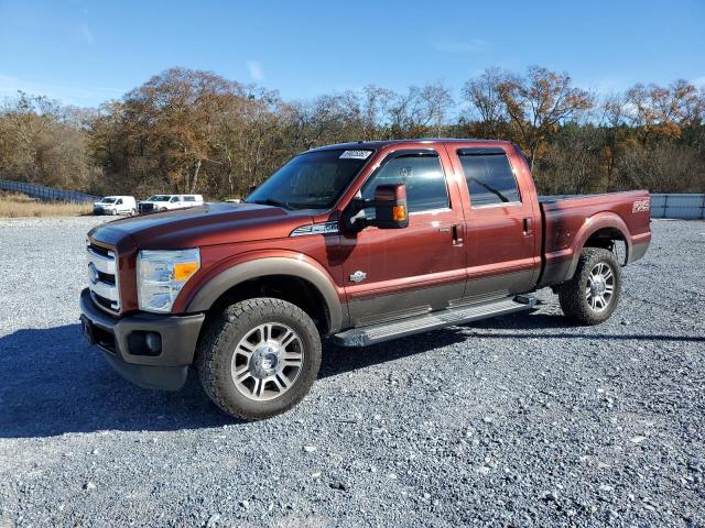 Photo 1 from auction – 2016 FORD F250 SUPER with VIN 1FT7W2BT4GEA47612