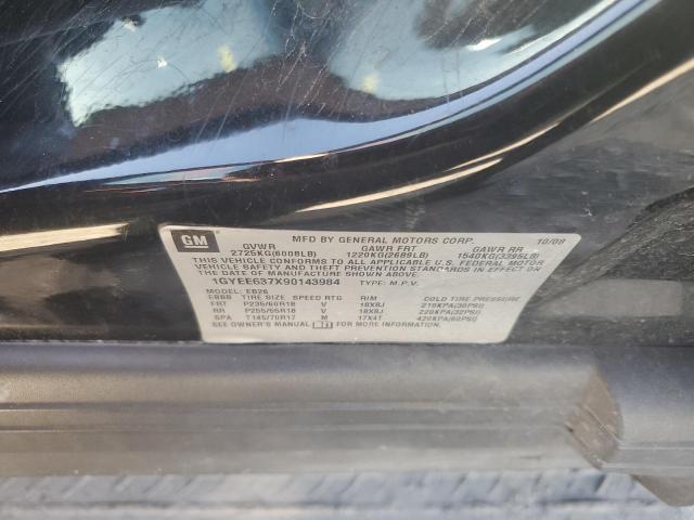 Photo 14 from auction – 2009 CADILLAC SRX with VIN 1GYEE637X90143984