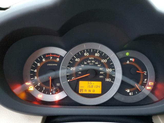 Photo 9 from auction – 2009 TOYOTA RAV4 with VIN 2T3ZF33V19W002878