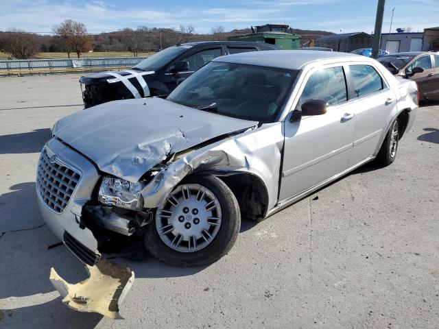 CHRYSLER 300 2005 with VIN 2C3JA43R85H696505 - Photo from auction