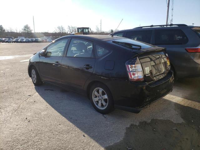 Photo 2 from auction – 2005 TOYOTA PRIUS with VIN JTDKB20U253127565