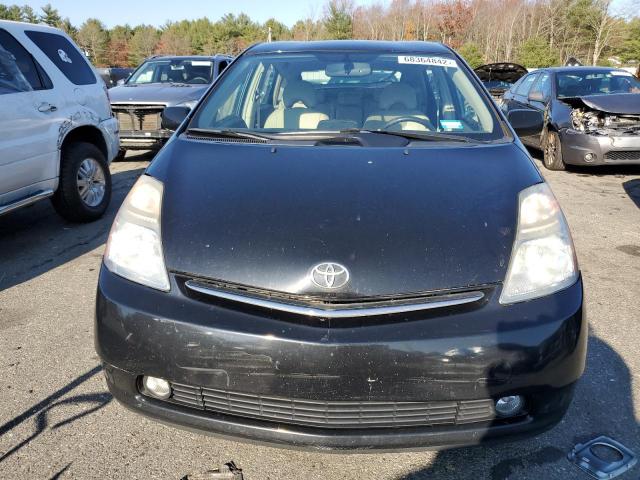 Photo 5 from auction – 2006 TOYOTA PRIUS with VIN JTDKB20U967527472