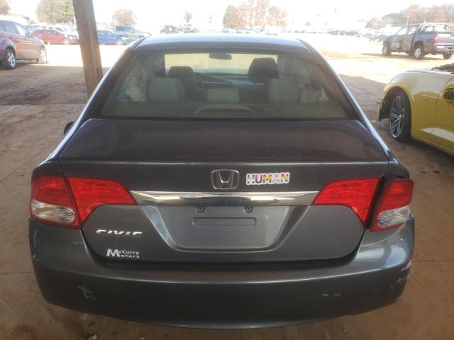 Photo 6 from auction – 2011 HONDA CIVIC EX with VIN 2HGFA1F80BH510651