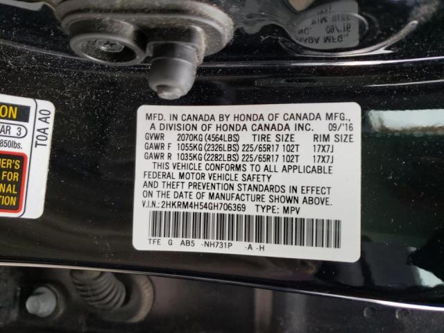 Photo 14 from auction – 2016 HONDA CR-V EX with VIN 2HKRM4H54GH706369