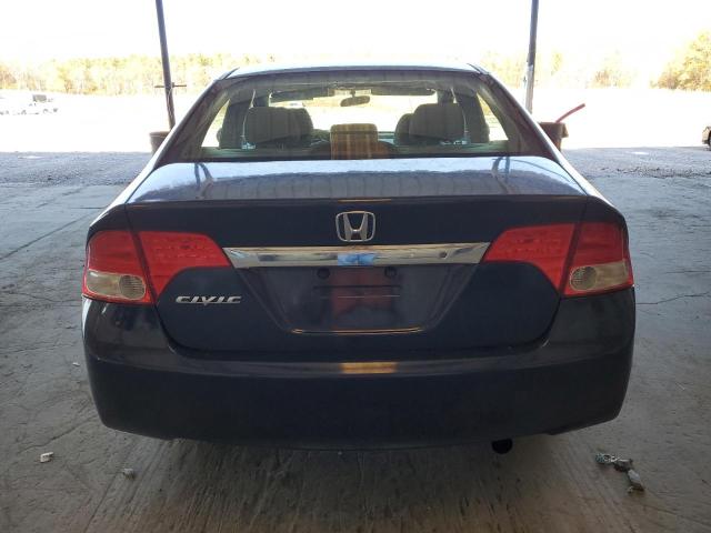 Photo 6 from auction – 2011 HONDA CIVIC LX with VIN 2HGFA1F58BH546786