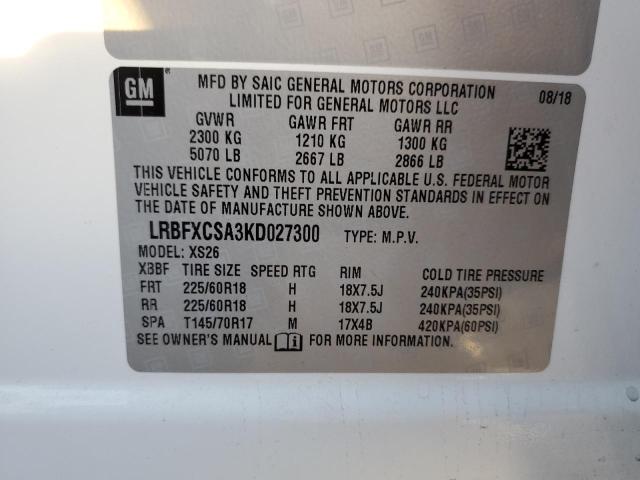 Photo 14 from auction – 2019 BUICK ENVISION E with VIN LRBFXCSA3KD027300