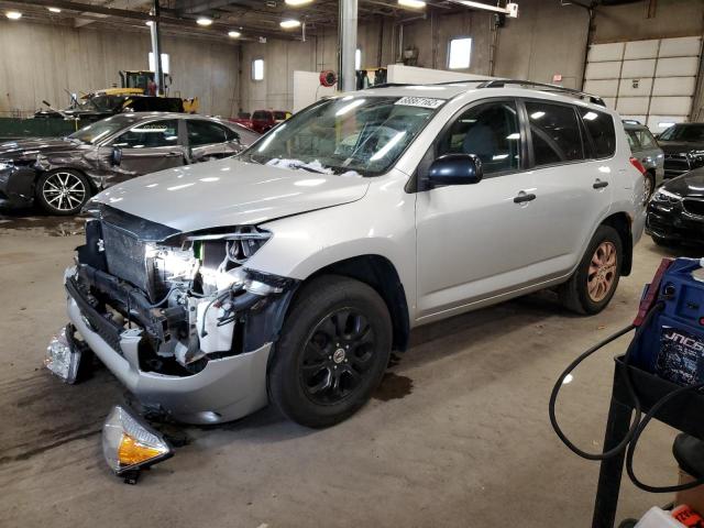 TOYOTA RAV4 2007 with VIN JTMBD33V875071191 - Photo from auction