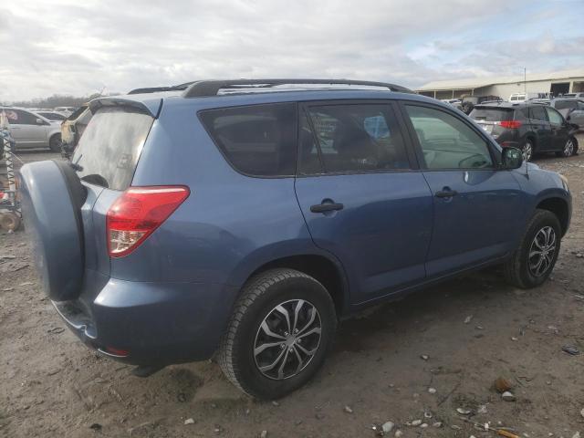 Photo 3 from auction – 2007 TOYOTA RAV4 with VIN JTMZD33V075056148