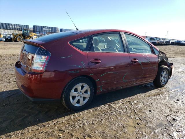 Photo 3 from auction – 2005 TOYOTA PRIUS with VIN JTDKB20U653057262