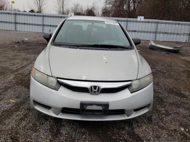 Photo 5 from auction – 2007 HONDA CIVIC DX with VIN 2HGFA16347H008026