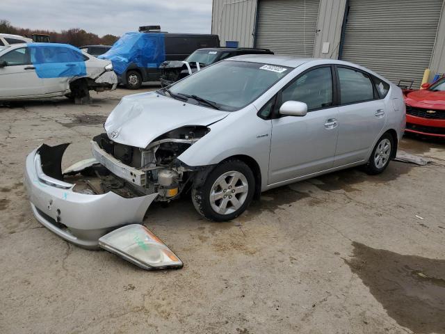 TOYOTA PRIUS 2007 with VIN JTDKB20U877666364 - Photo from auction
