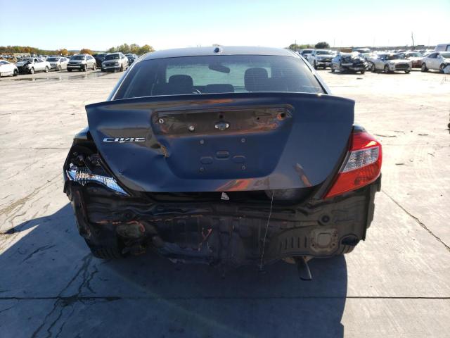 Photo 6 from auction – 2012 HONDA CIVIC EX with VIN 2HGFB2F88CH515679