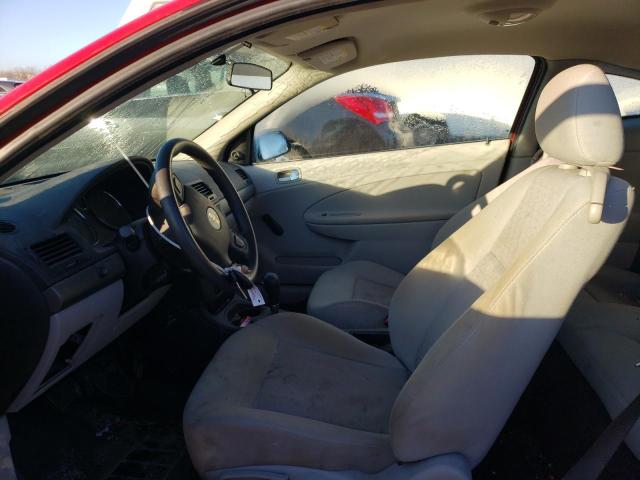 Photo 7 from auction – 2005 CHEVROLET COBALT with VIN 1G1AK12F457600811