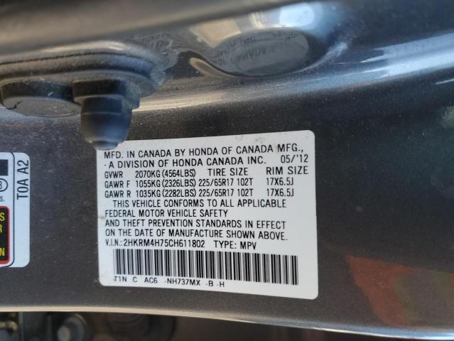Photo 14 from auction – 2012 HONDA CR-V EXL with VIN 2HKRM4H75CH611802
