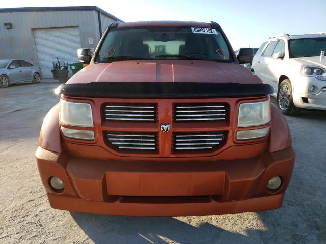 Photo 5 from auction – 2007 DODGE NITRO R/T with VIN 1D8GT58607W680373