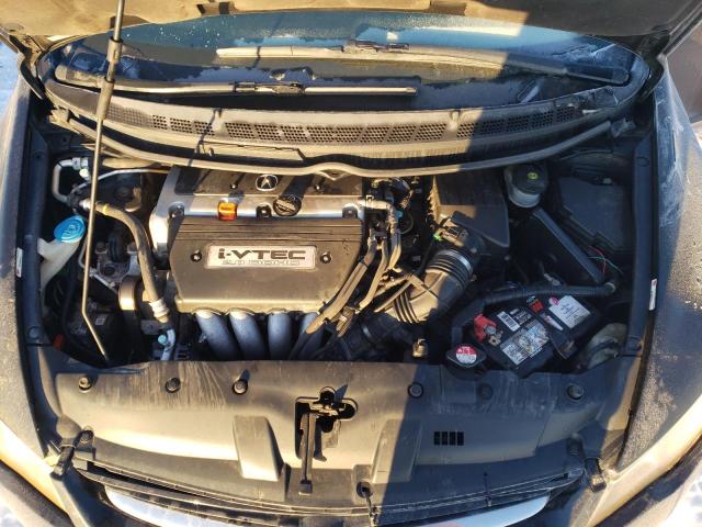Photo 11 from auction – 2007 ACURA CSX with VIN 2HHFD56597H201719