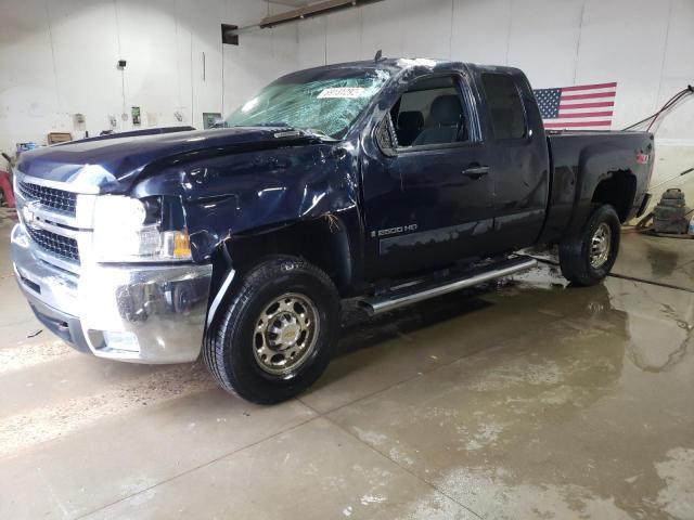 CHEVROLET SILVERADO 2007 with VIN 1GCHK29K47E591685 - Photo from auction