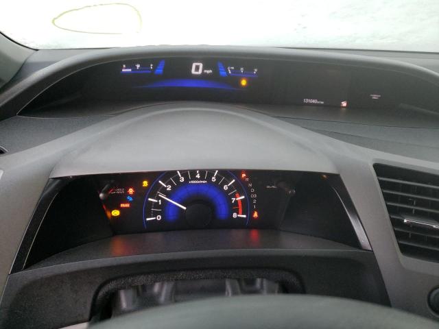 Photo 9 from auction – 2012 HONDA CIVIC EX with VIN 2HGFG3B84CH513375