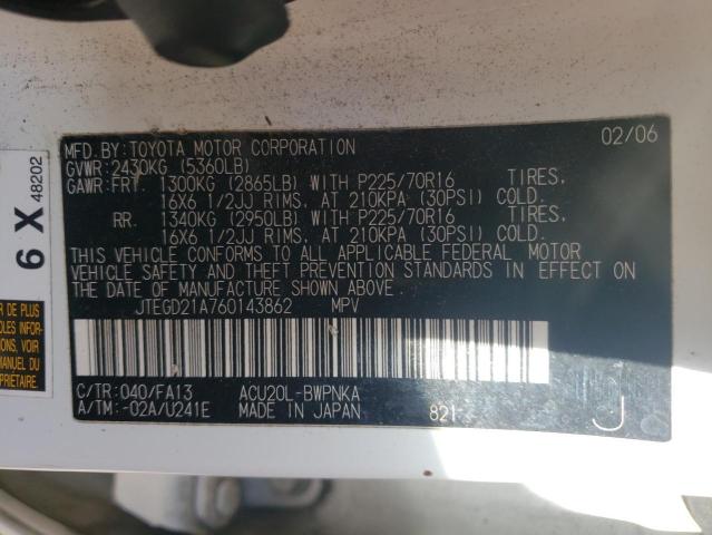 Photo 14 from auction – 2006 TOYOTA HIGHLANDER with VIN JTEGD21A760143862