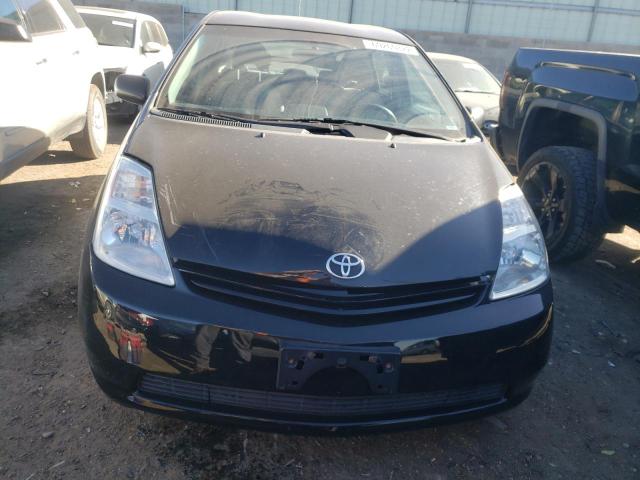 Photo 5 from auction – 2005 TOYOTA PRIUS with VIN JTDKB20U453045756