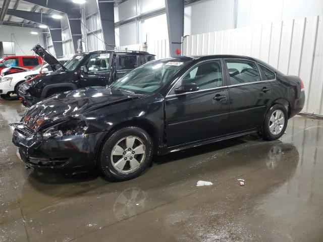 CHEVROLET IMPALA LS 2011 with VIN 2G1WF5EK4B1327906 - Photo from auction