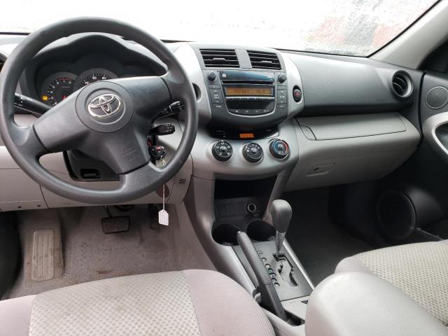 Photo 8 from auction – 2007 TOYOTA RAV4 with VIN JTMZD33V476046409