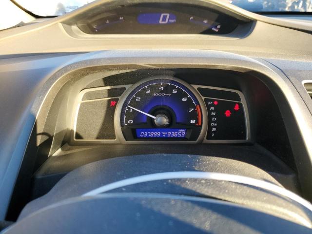 Photo 9 from auction – 2007 HONDA CIVIC EX with VIN 1HGFA16817L092904