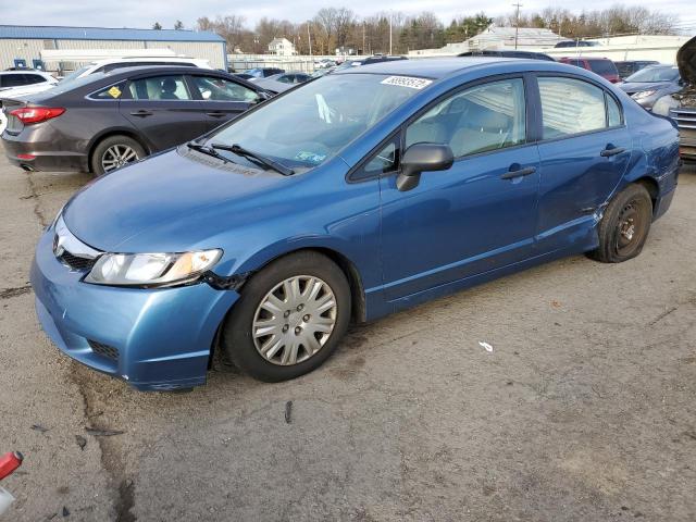 HONDA CIVIC 2009 with VIN 2HGFA16389H334849 - Photo from auction