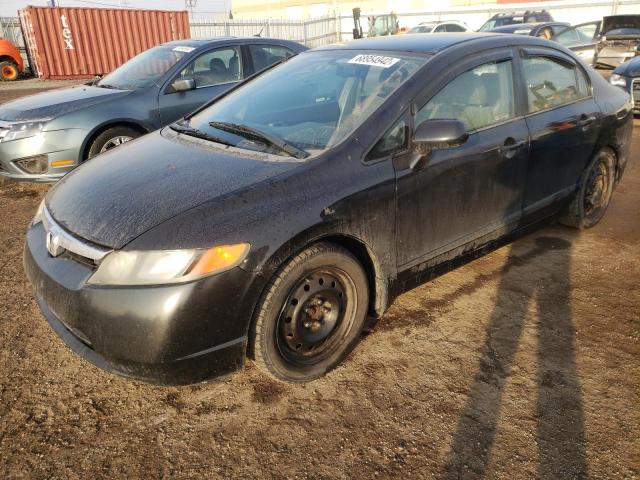 Photo 1 from auction – 2007 HONDA CIVIC LX with VIN 2HGFA16597H011067