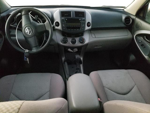 Photo 8 from auction – 2007 TOYOTA RAV4 with VIN JTMZD33V575045758