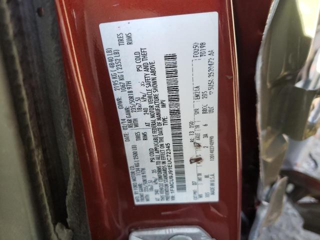 Photo 14 from auction – 2014 FORD ESCAPE TIT with VIN 1FMCU9J91EUC72345