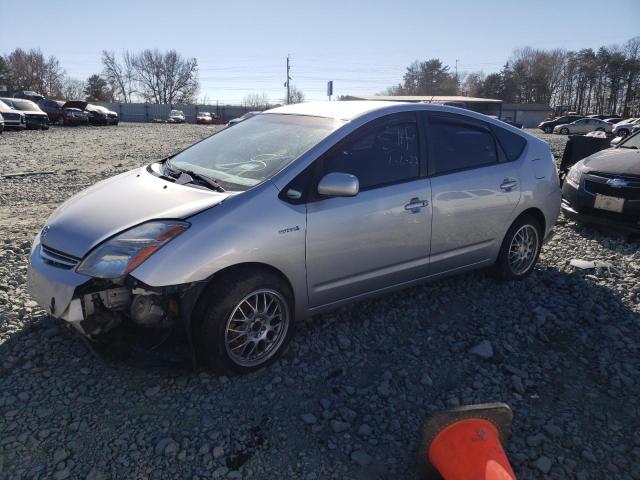 TOYOTA PRIUS 2007 with VIN JTDKB20U977668057 - Photo from auction