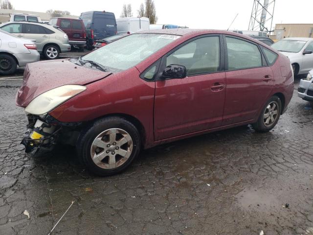 TOYOTA PRIUS 2004 with VIN JTDKB20U940037975 - Photo from auction