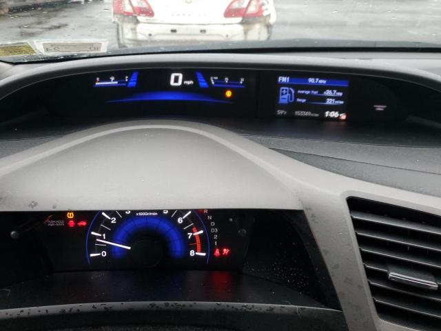 Photo 9 from auction – 2012 HONDA CIVIC EX with VIN 2HGFG3B86CH549228